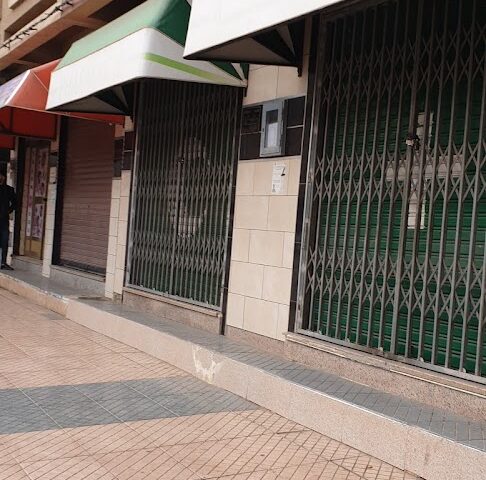 Pharmacie JAADAR - Nador -