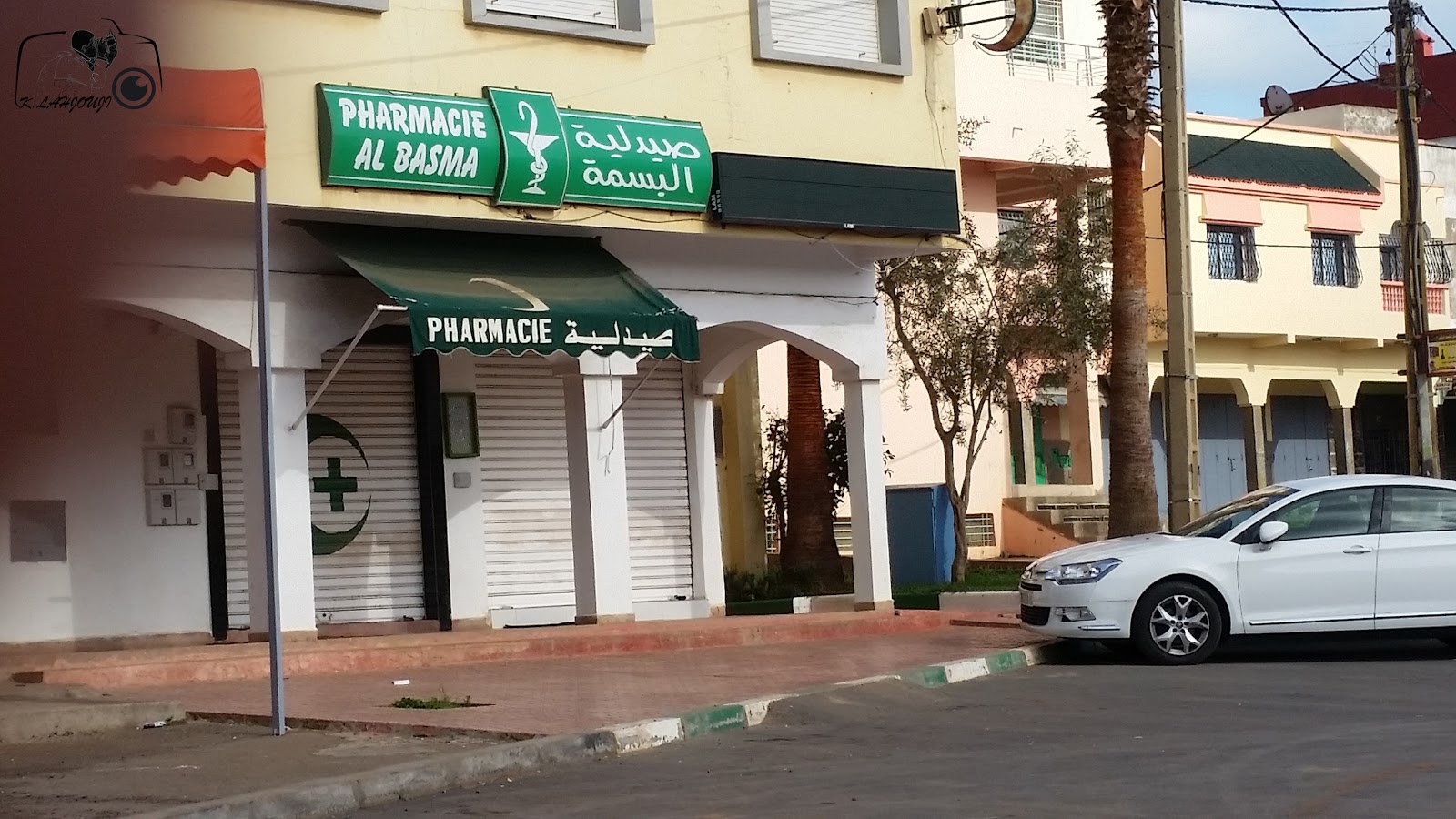 pharmacie el basma
