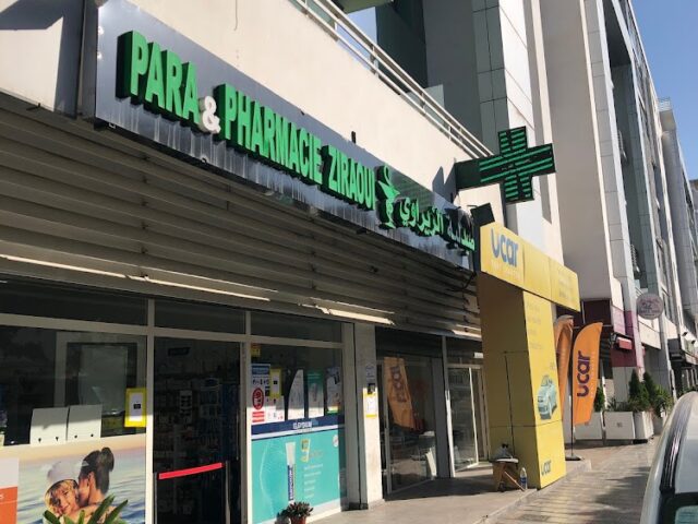 Pharmacie Ziraoui - Casablanca - +212 5222-95663