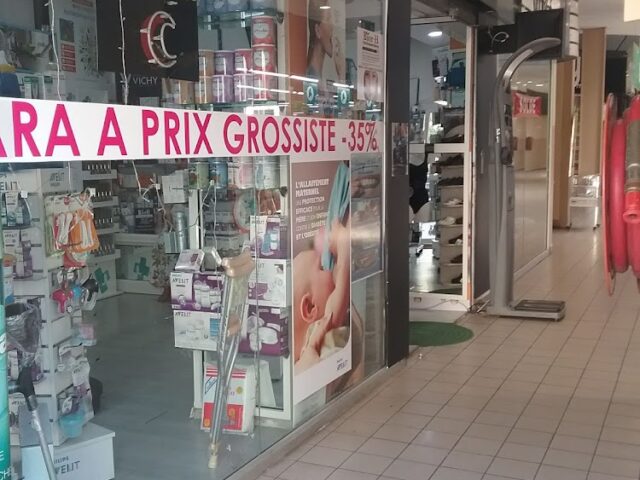 Pharmacie & Parapharmacie Acima - Casablanca - +212 5228-74912