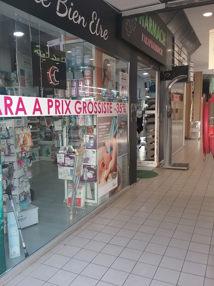 Pharmacie & Parapharmacie Acima