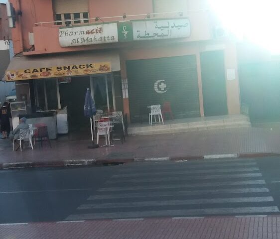 Pharmacie Al Mahatta - Marrakech - +212 5244-30406