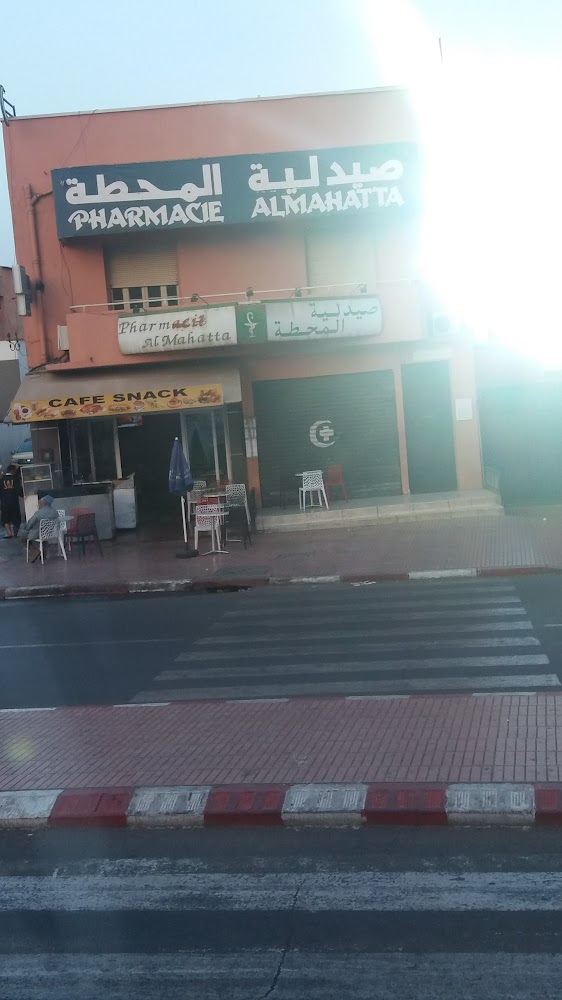 Pharmacie Al Mahatta