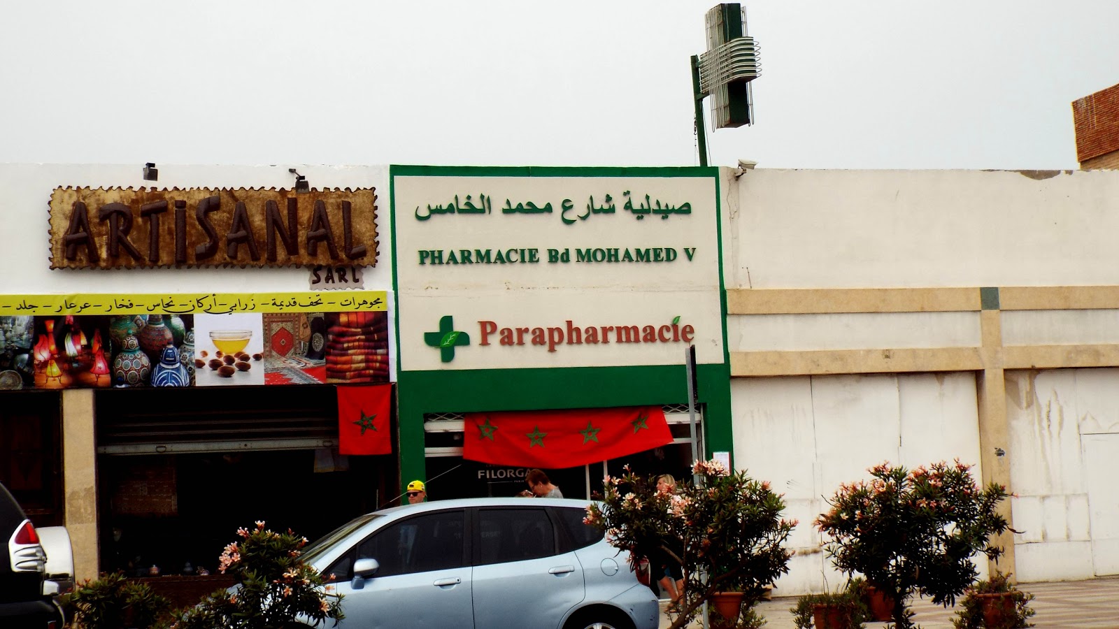 Pharmacie Bd Mohamed V