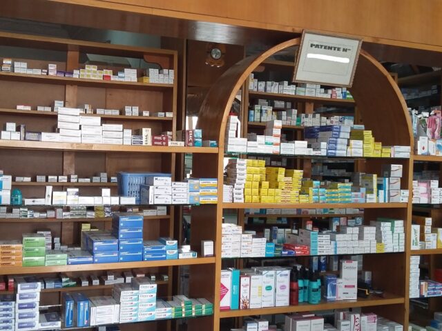 Pharmacie Taroudant - Taroudant - +212 5288-53194