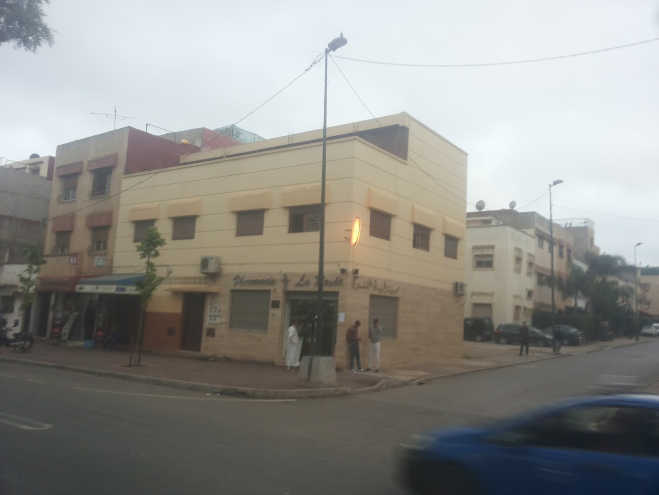 Pharmacie La Rosee