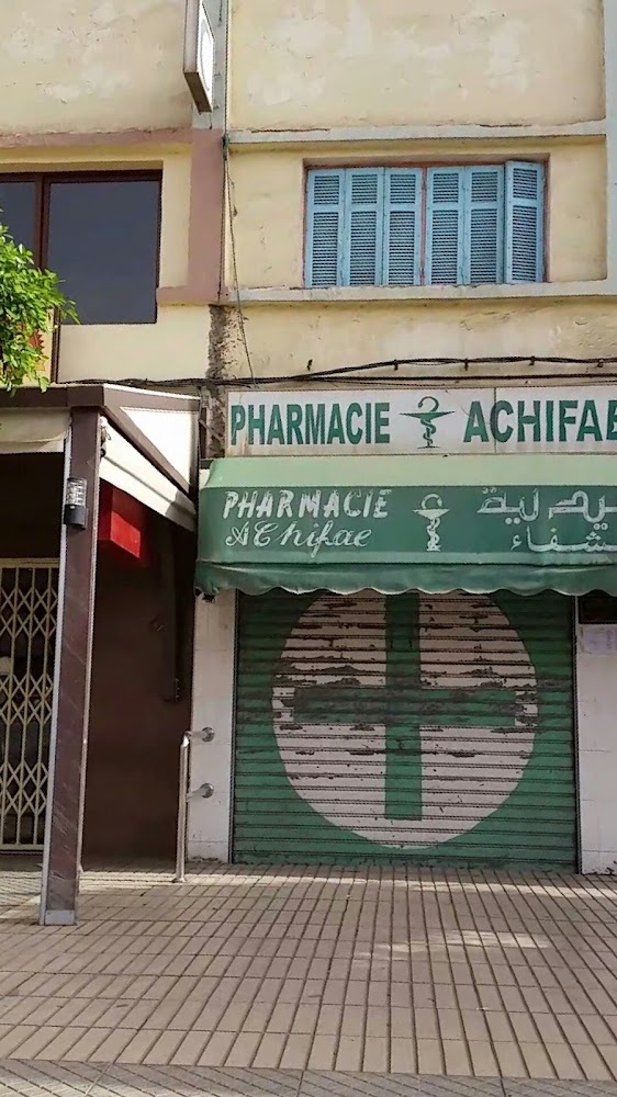 Pharmacie Achifae