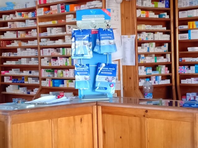 Pharmacie Ibn sina mechraa belksiri - Mechra Bel Ksiri - +212 5379-05324