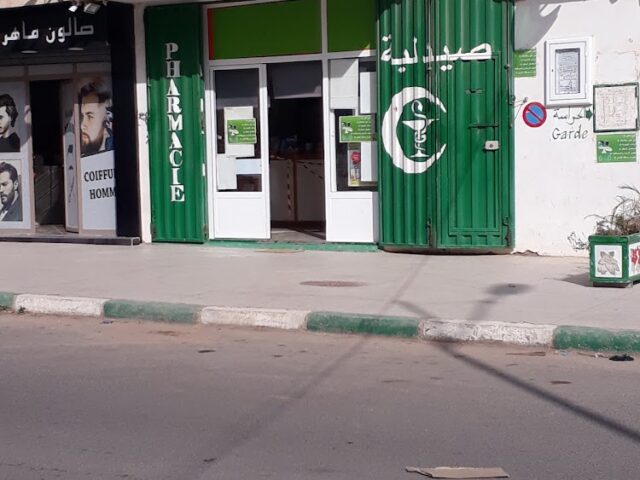 Pharmacie Nour Alfarah 3 - Agadir - +212 5282-91050