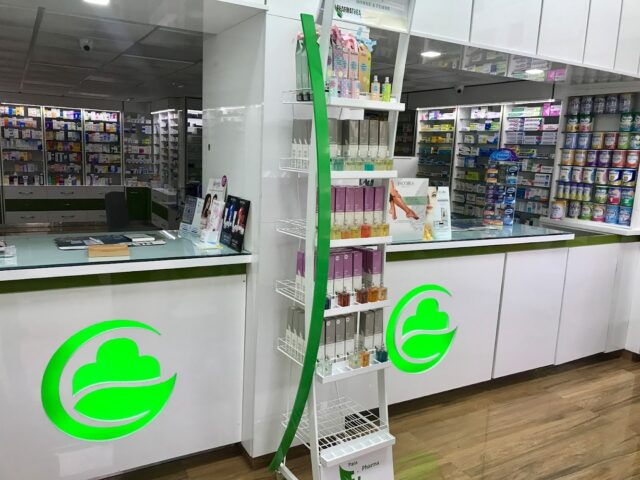 PHARMACIE La Colline CHU - Oujda - +212 5365-34853