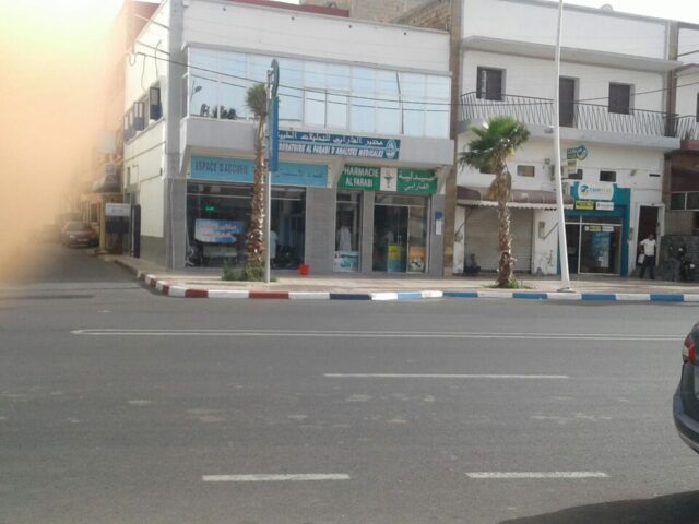 PHARMACIE FARABI - Safi - +212 5246-23810