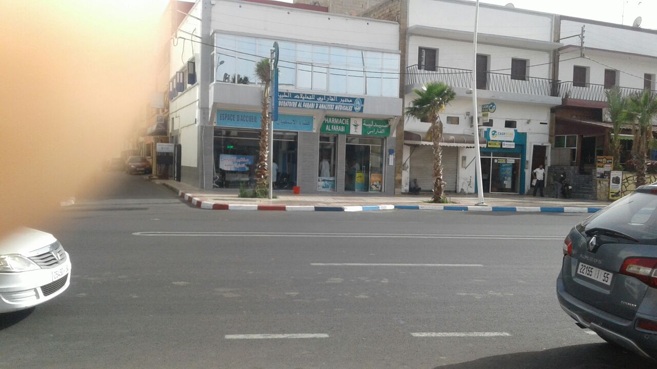 PHARMACIE FARABI