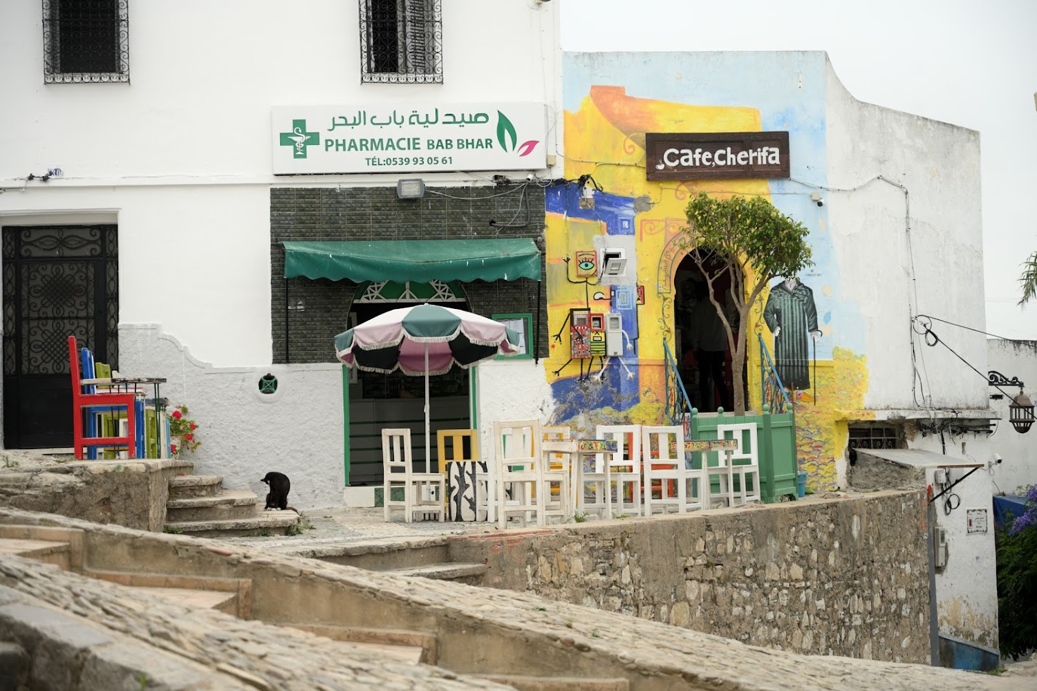 Pharmacie Bab Elbhar