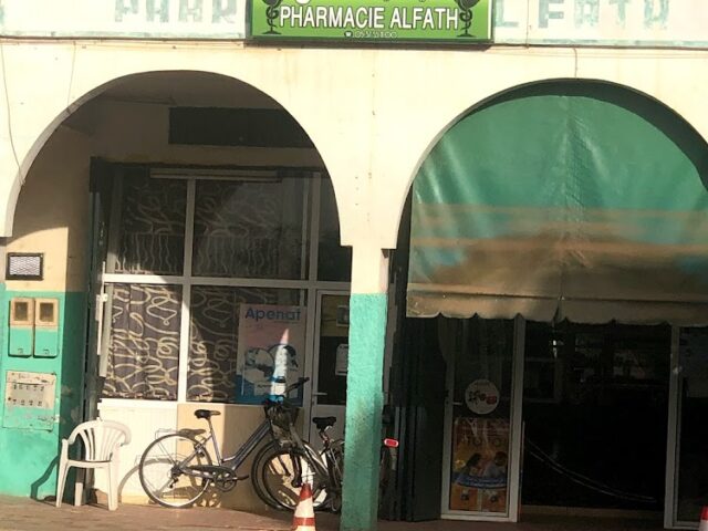 Pharmacy Fatims - Khémisset -