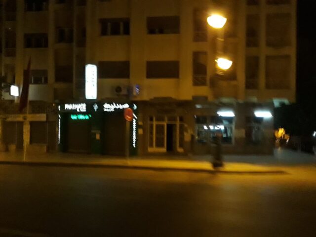 Pharmacie Moulay Youssef - Tanger - +212 5399-45597