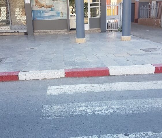 Pharmacie de La Gare - Oujda - +212 5366-83104