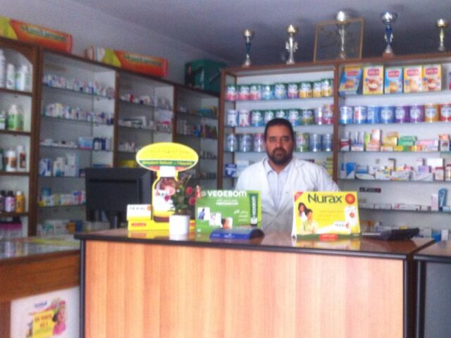 Pharmacie Kander - Imouzzer-Kandar - +212 5356-63164