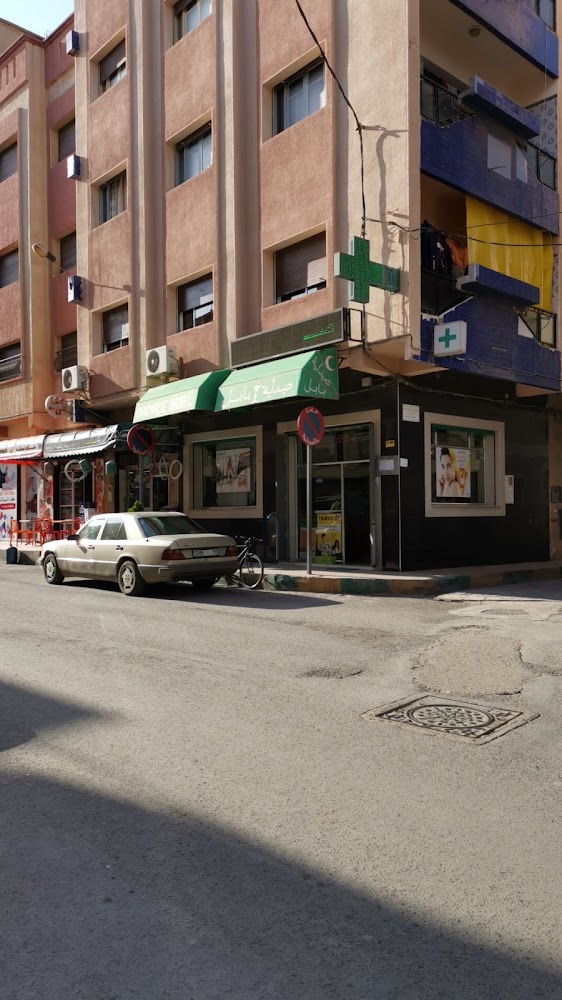 Pharmacie BABEL