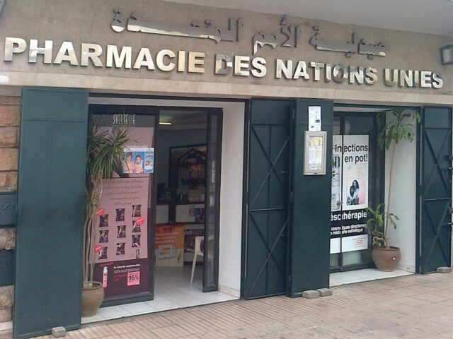 Pharmacie des Nations Unies - Rabat - +212 5376-70719