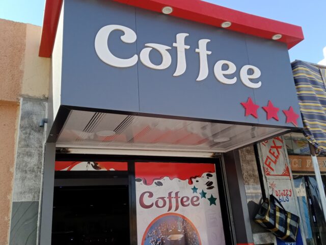 Pharmacie Ghazza - Nador - +212 5366-07063