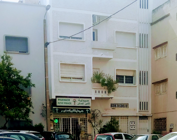 Pharmacie Petit Prince - Salé - +212 5378-10231