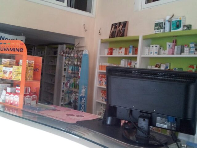 Pharmacie Fatine صيدلية فاتن - Témara - +212 5376-02705
