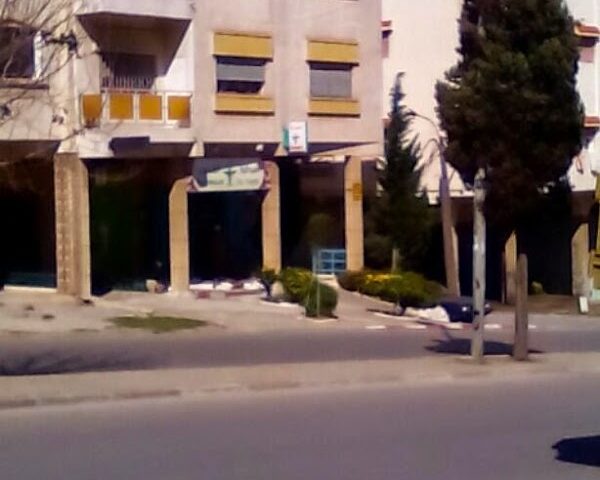 Pharmacie Alfahs - Tanger - +212 5399-50063