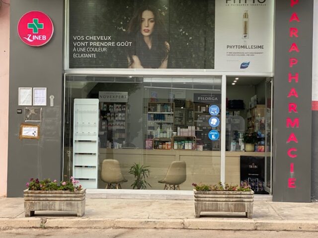 Pharmacie Zineb - Agadir - +212 5282-31044