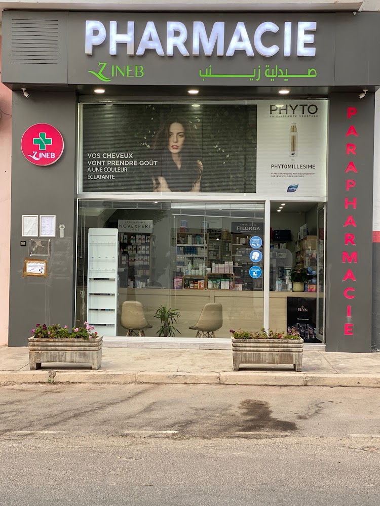 Pharmacie Zineb