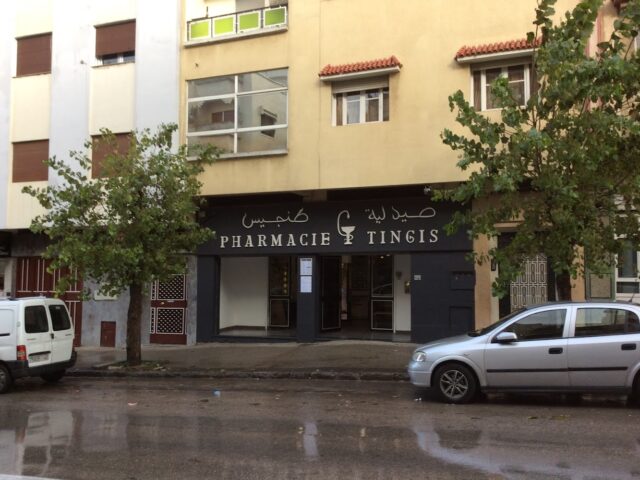 Pharmacie Tingis - Tanger - +212 5399-33635