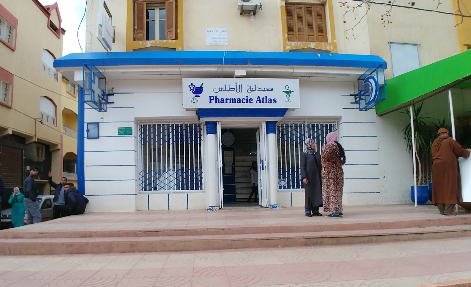 Pharmacie Al Atlas