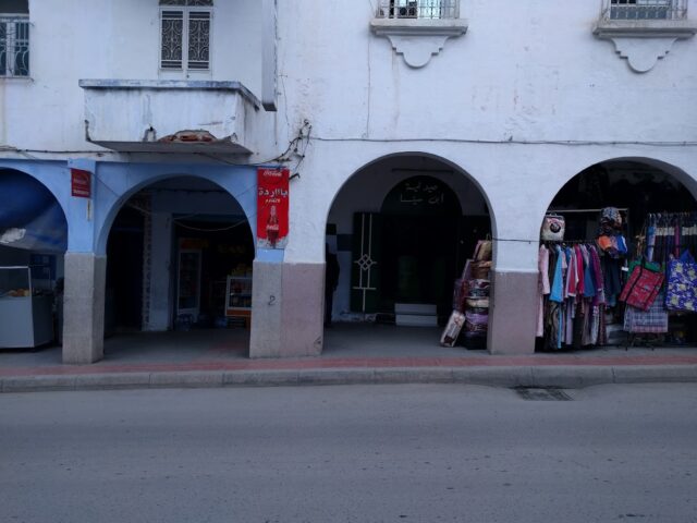 Pharmacie Ibn Sina - Chefchaouen - +212 5399-86780