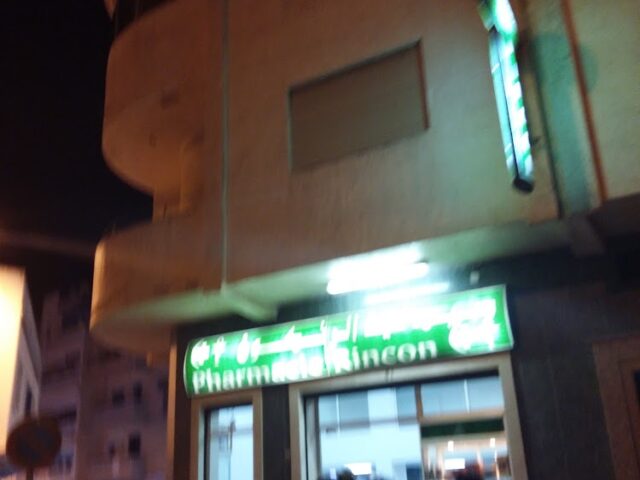Pharmacie RINCON - M'diq -