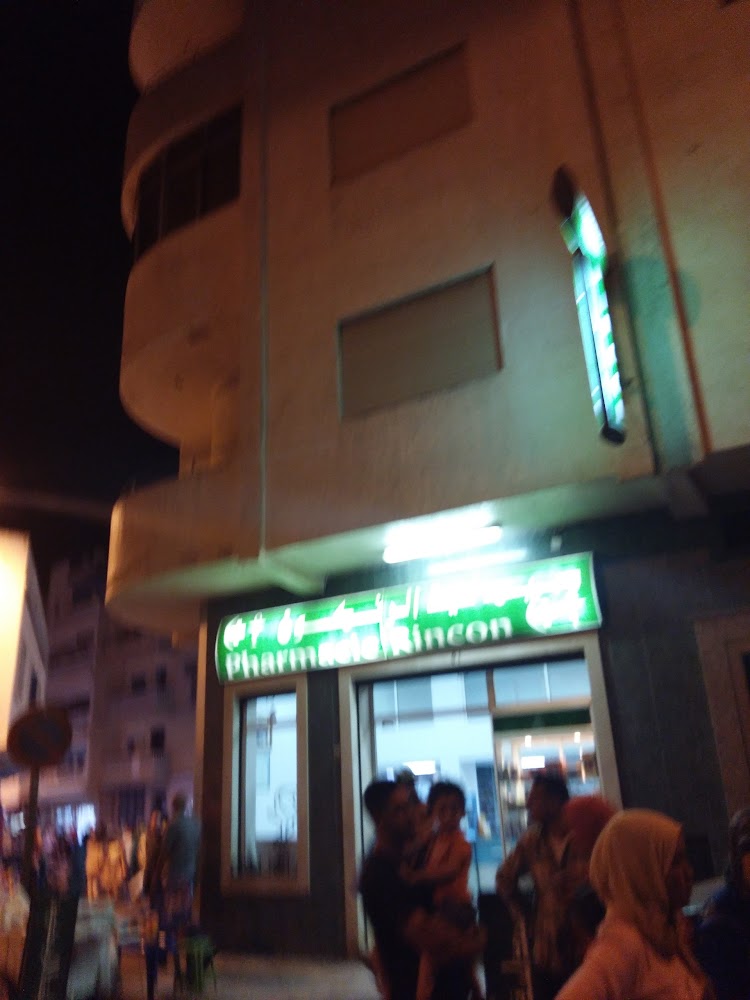Pharmacie RINCON