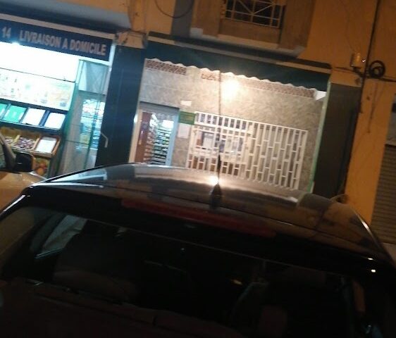 Pharmacie Hôpital Hassan Ii - Agadir - +212 5288-20744