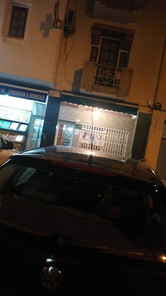 Pharmacie Hôpital Hassan Ii