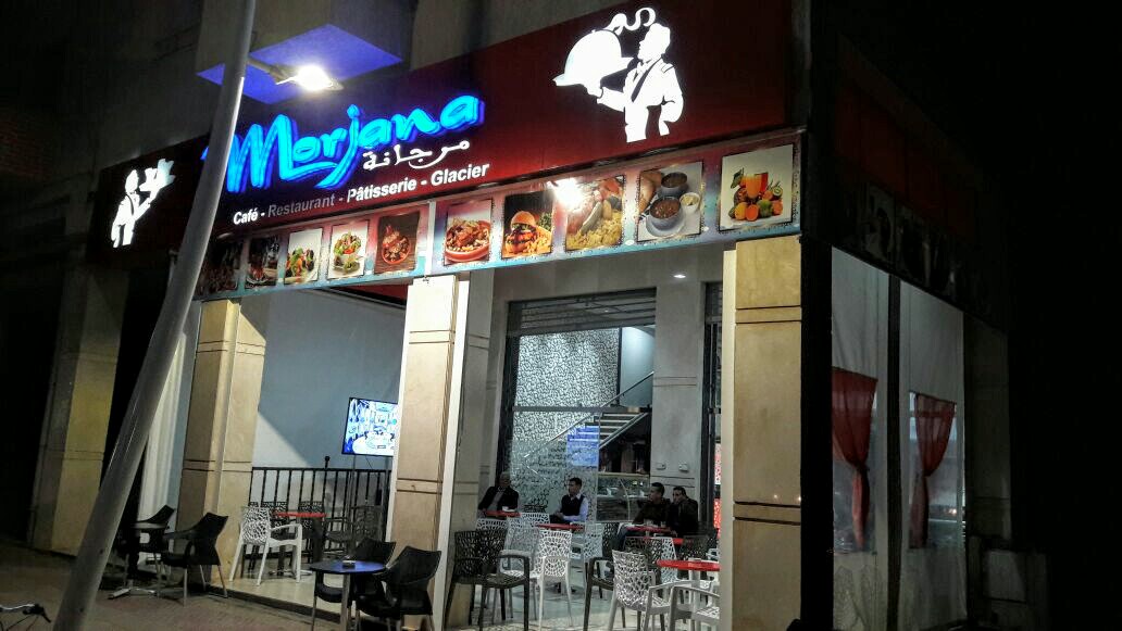 Pharmacie Ifrane