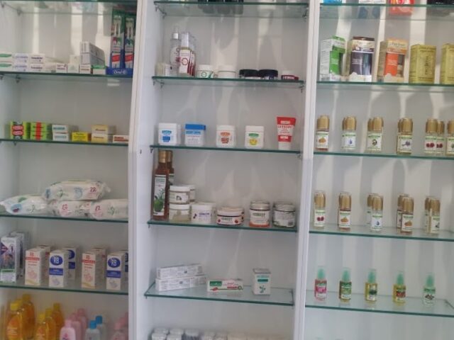 Pharmacie LAILA SANTÉ - Béni Mellal - +212 5234-27293