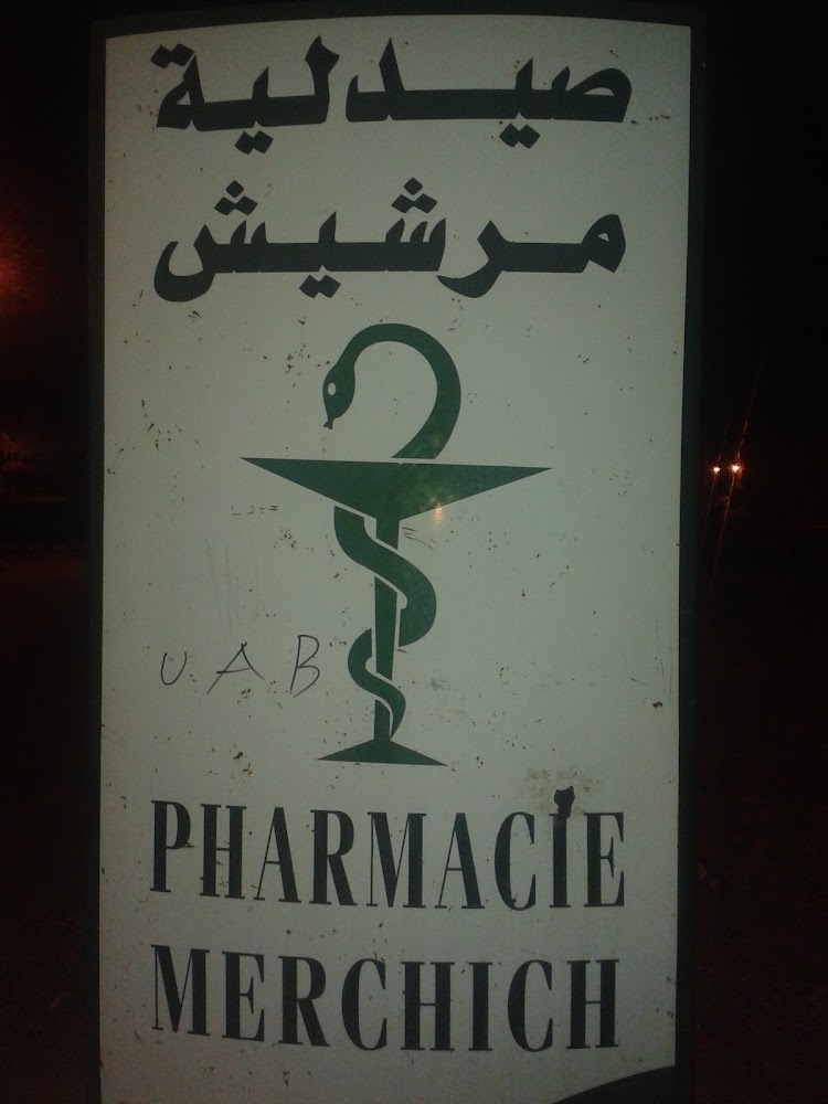 Pharmacie Merchich