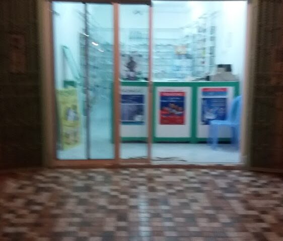 pharmacie al madina - Bouizakarne - +212 662-198610
