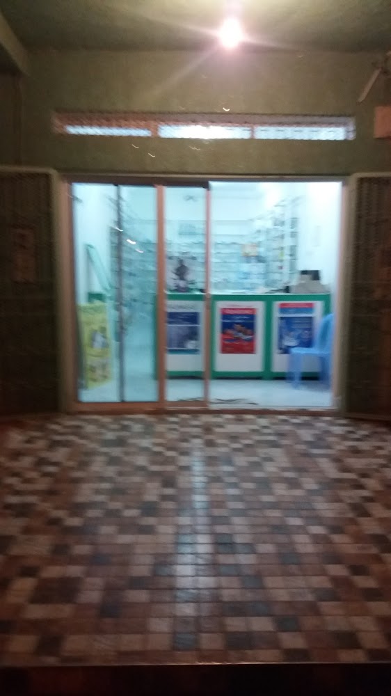 pharmacie al madina