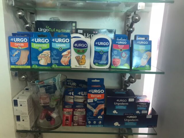 Pharmacie Arjat Shoul - صيدلية العرجات السهول - Salé - +212 5378-33408