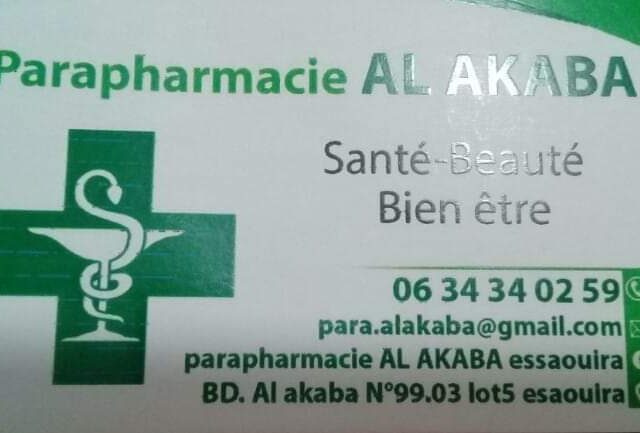 Parapharmacie al akaba - Essaouira - +212 634-340259