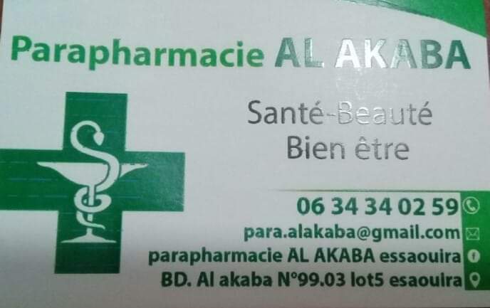 Parapharmacie al akaba
