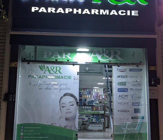 A&R parapharmacie - Salé - +212 661-733110
