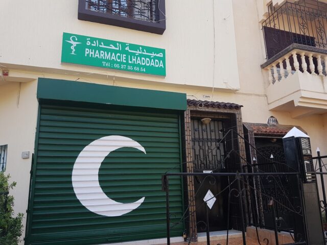 Pharmacie Lhaddada - Kénitra - +212 5373-56854