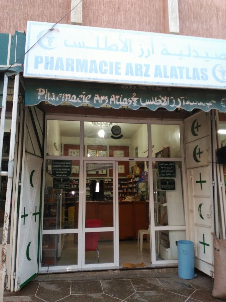 Pharmacie Arz Atlas