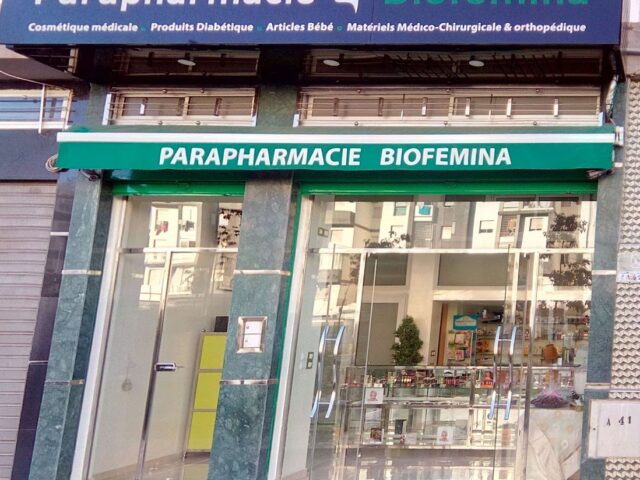 Parapharmacie Biofémina - Casablanca - +212 5226-53839