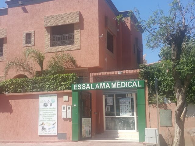 Essalama Medical - Marrakech - +212 5244-22687