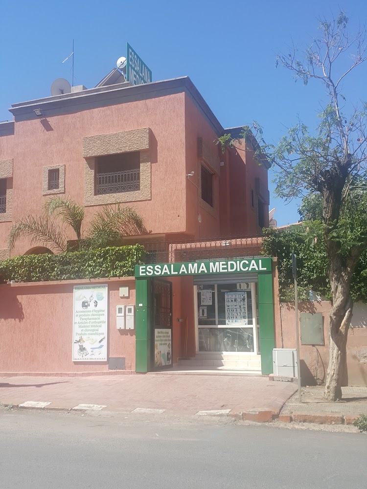 Essalama Medical